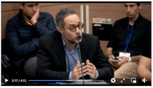 תומר כנסת תומר כנסת